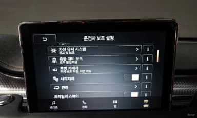 Aviator 2nd Generation