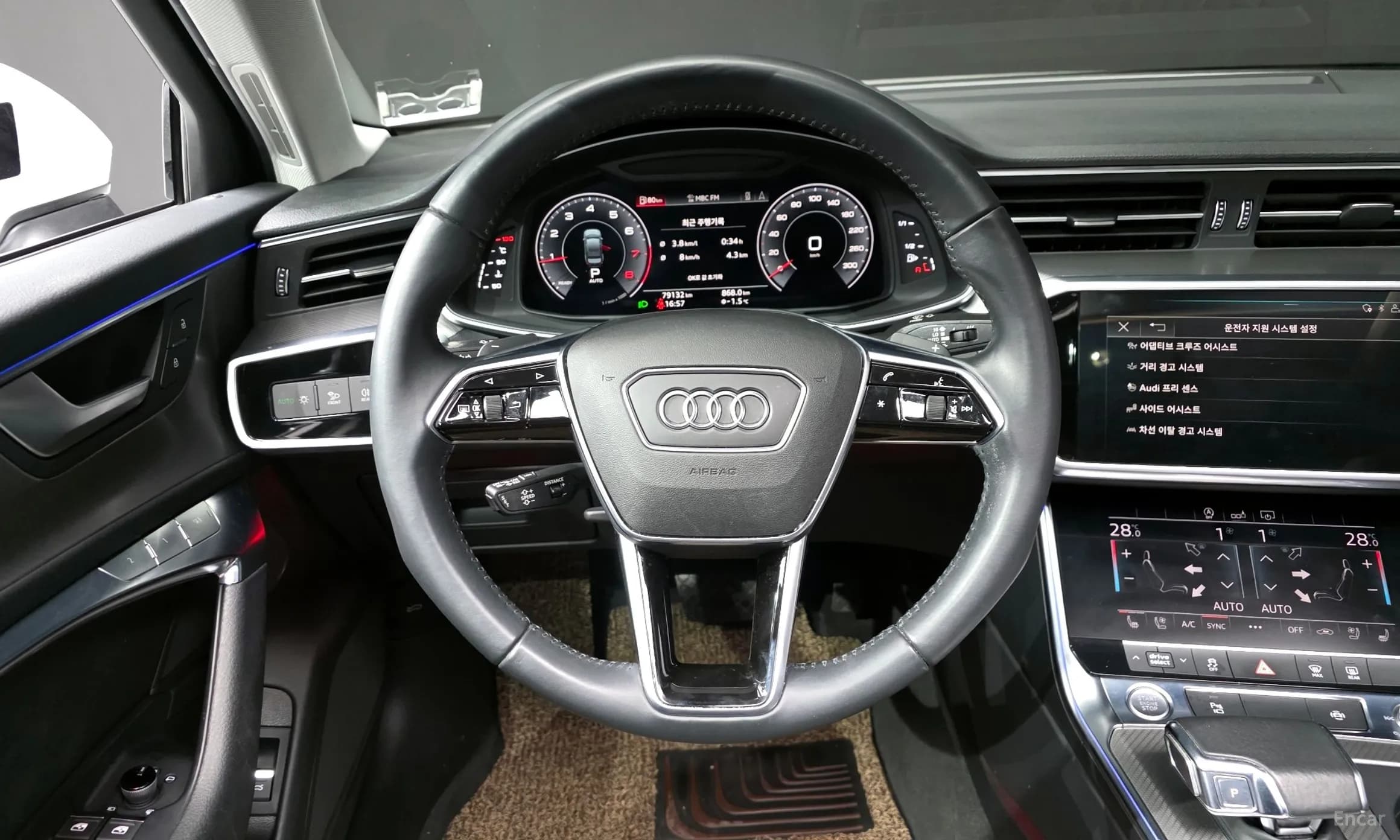 A6 (C8)