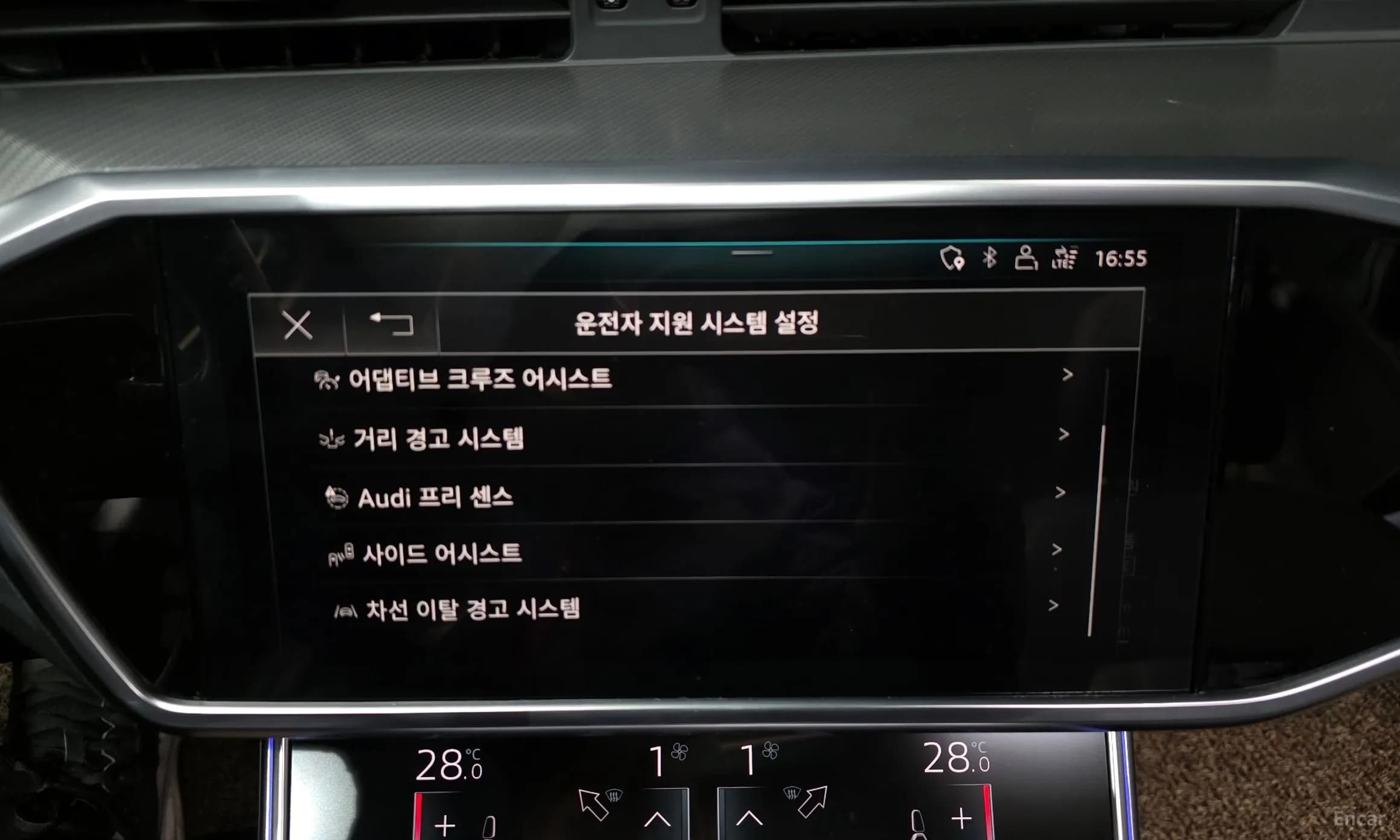 A6 (C8)