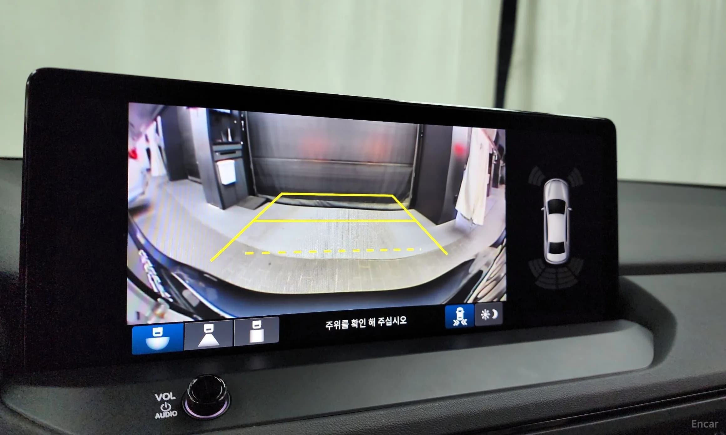 Accord 11th Generation