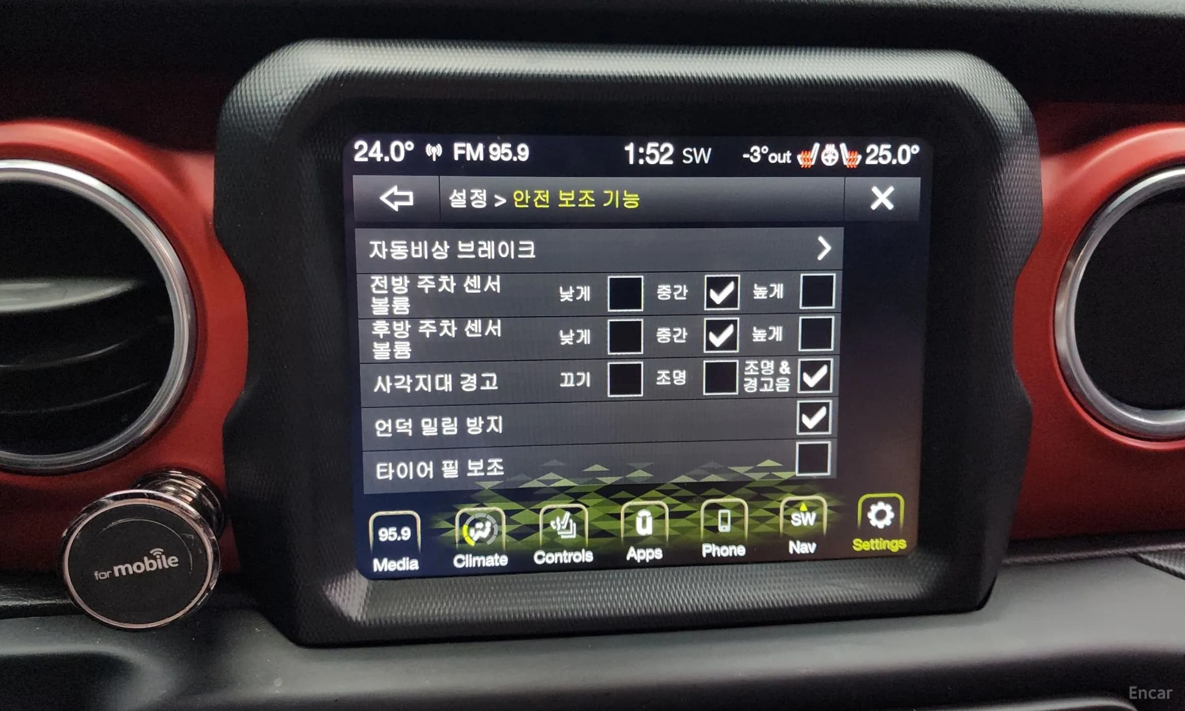 Wrangler (JL)