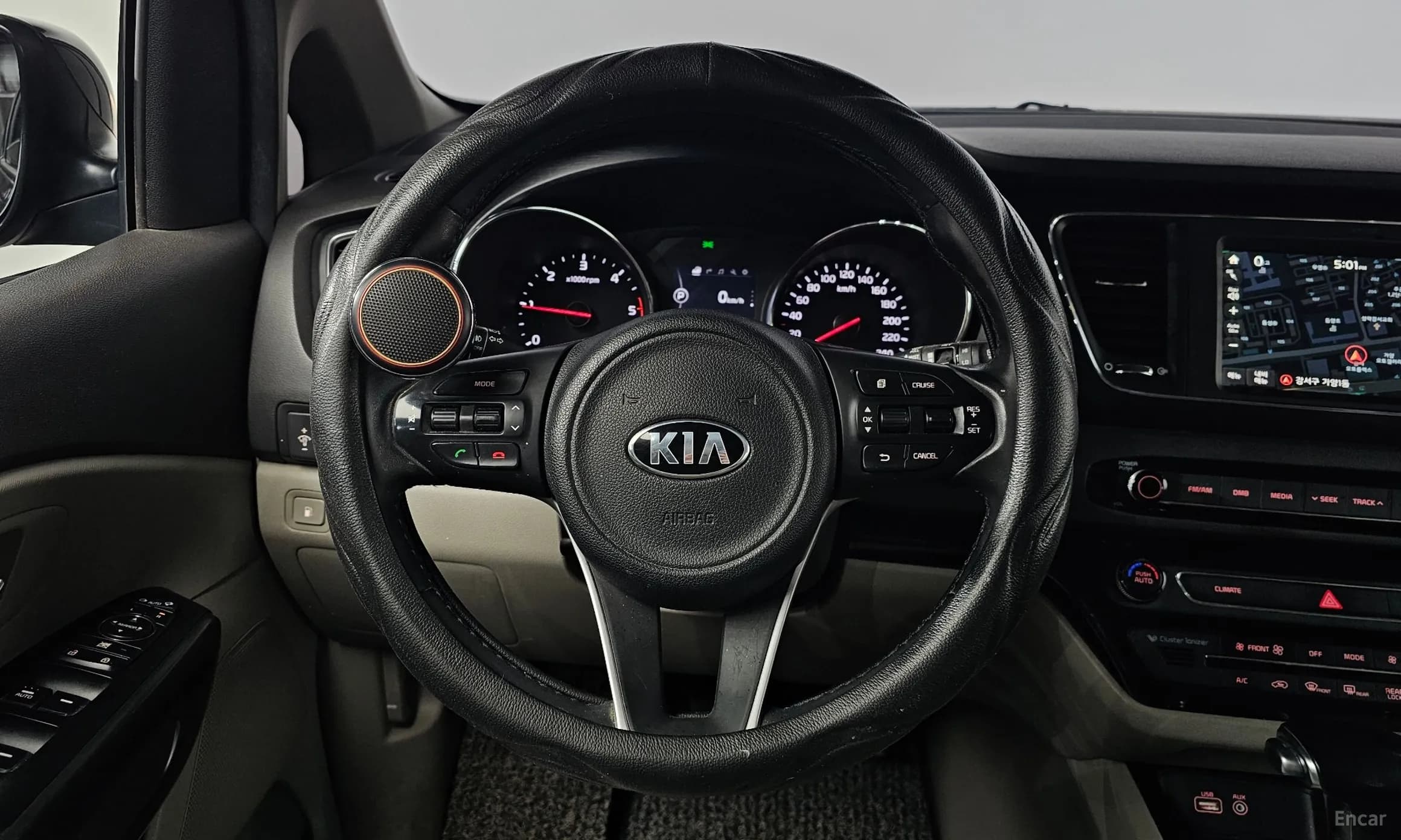 Carnival