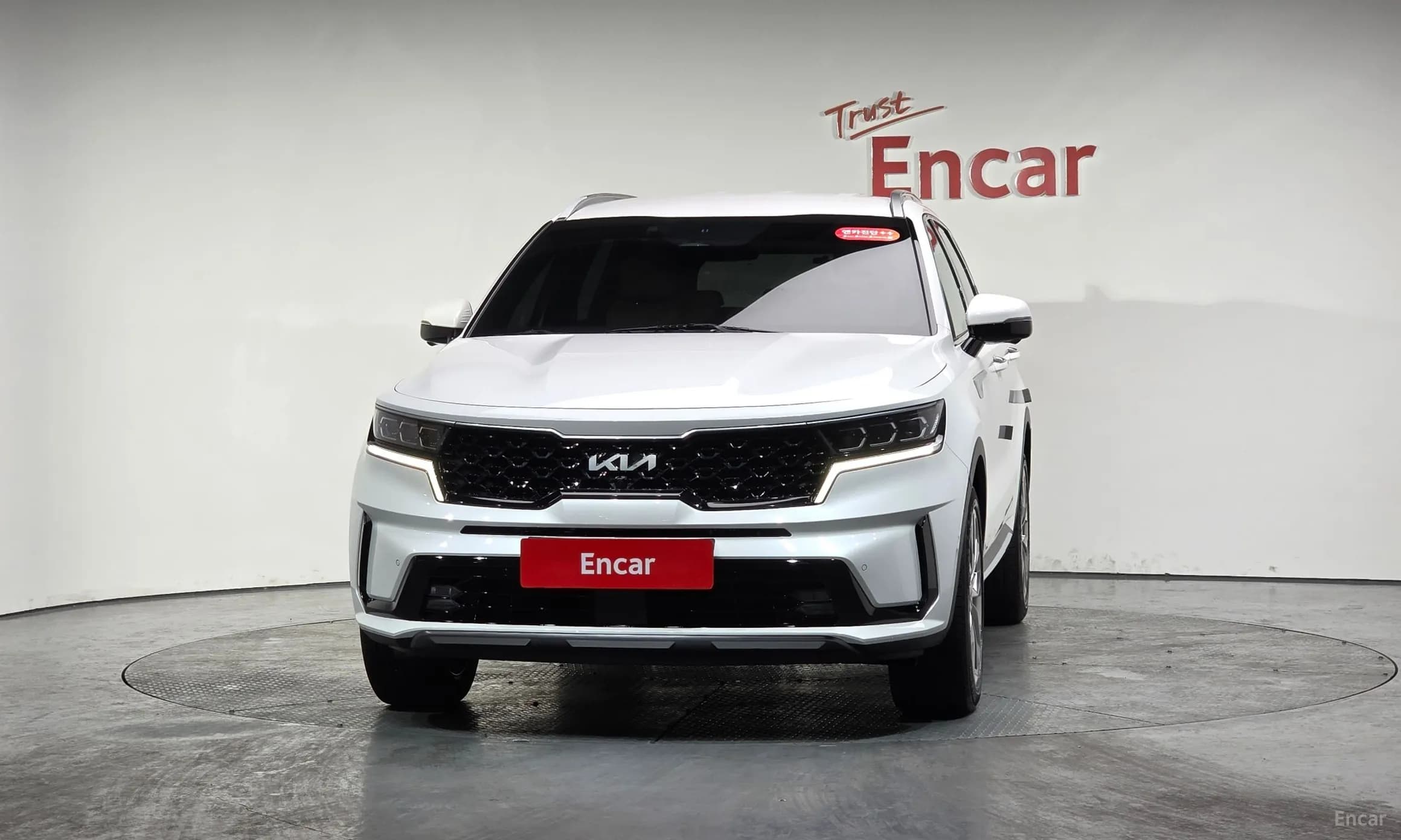 Sorento 4th generation