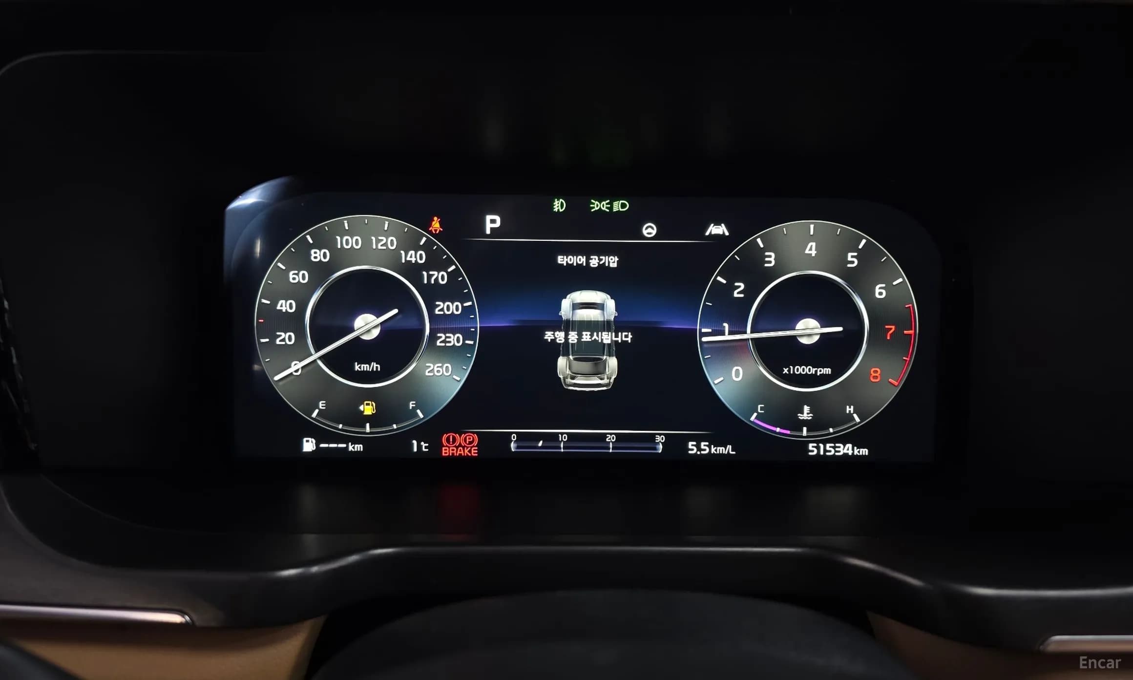 Sorento 4th generation