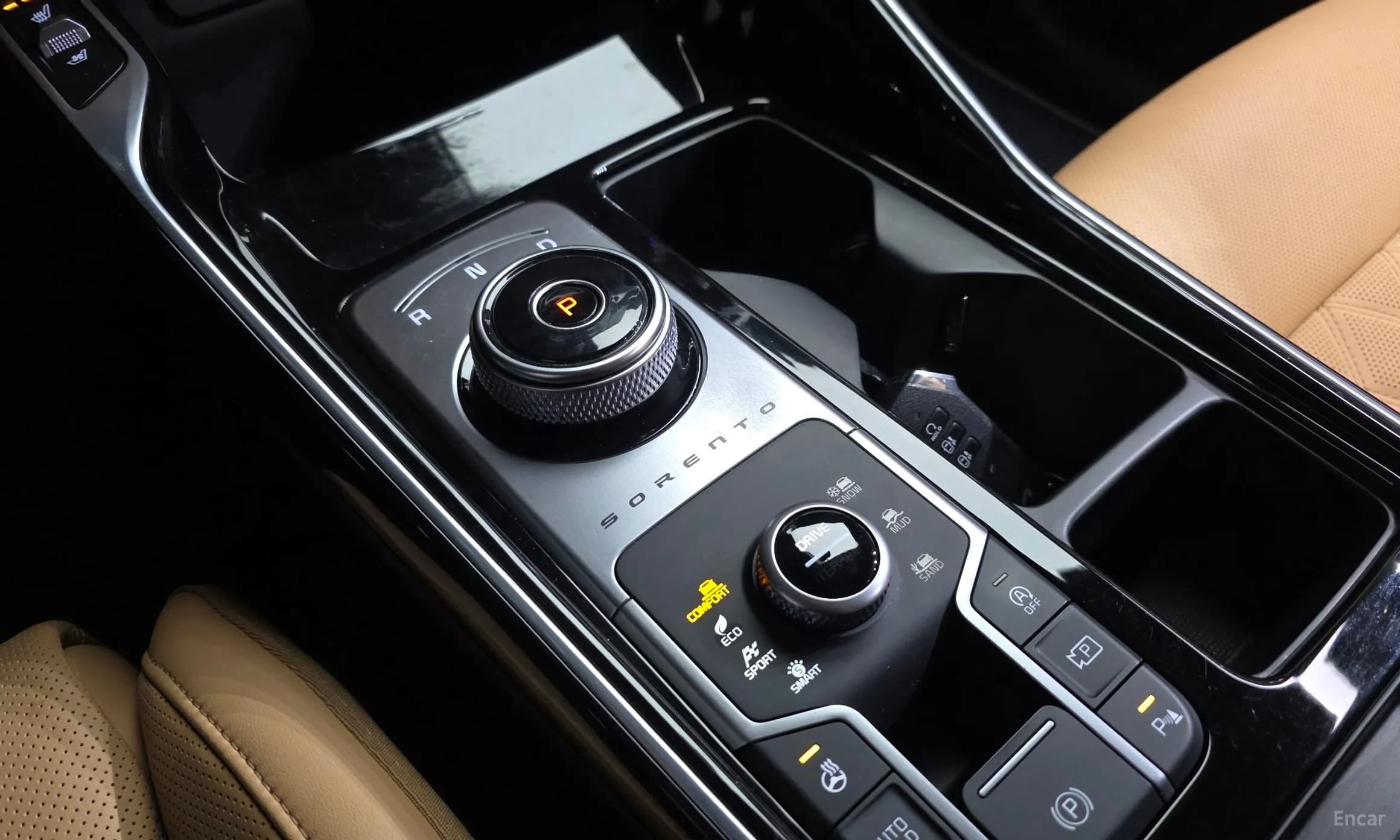 Sorento 4th generation