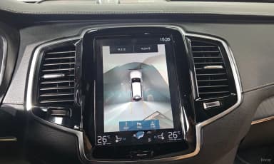 XC90 Gen 2