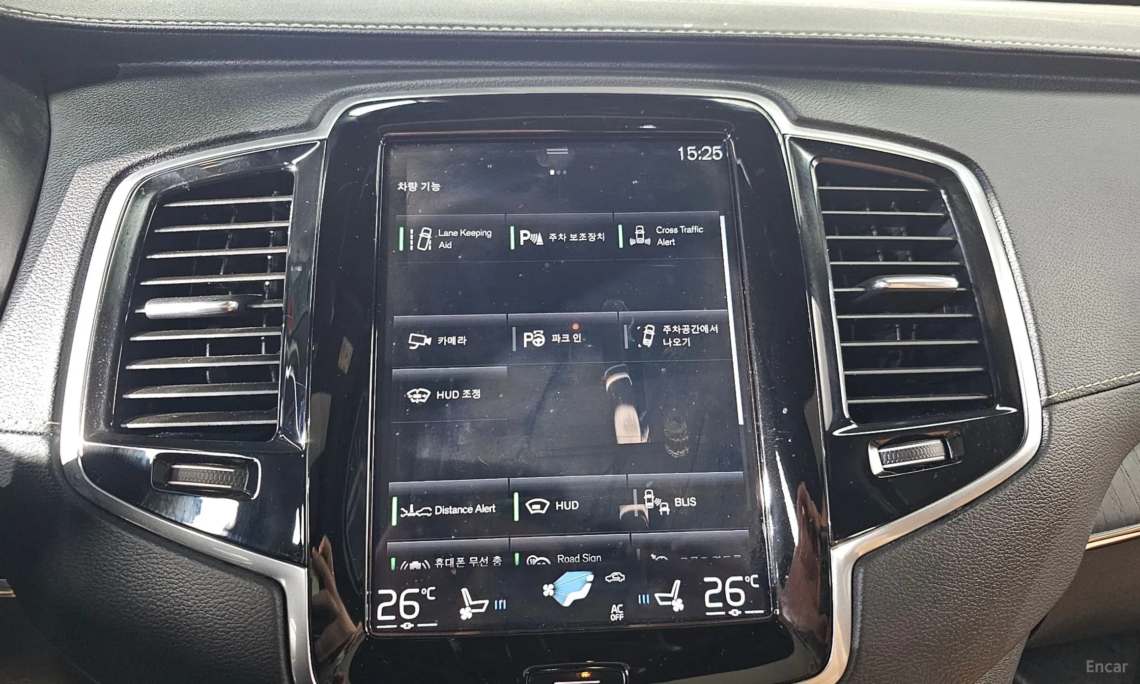 XC90 Gen 2