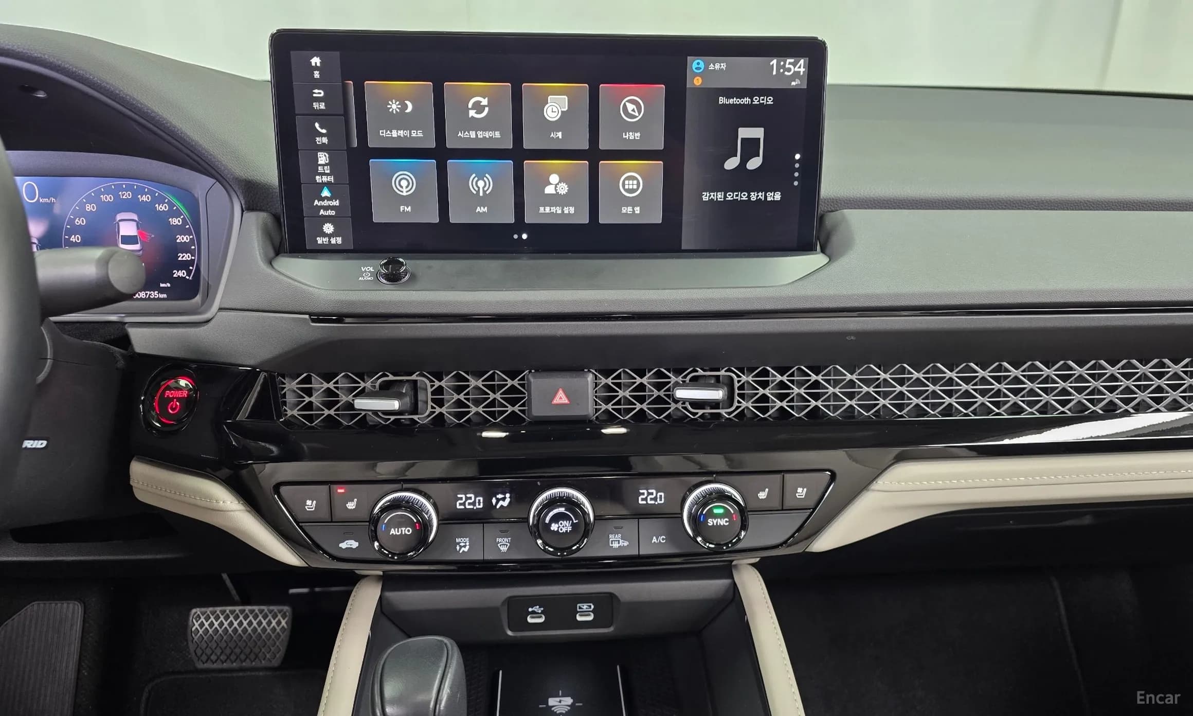 Accord 11th Generation