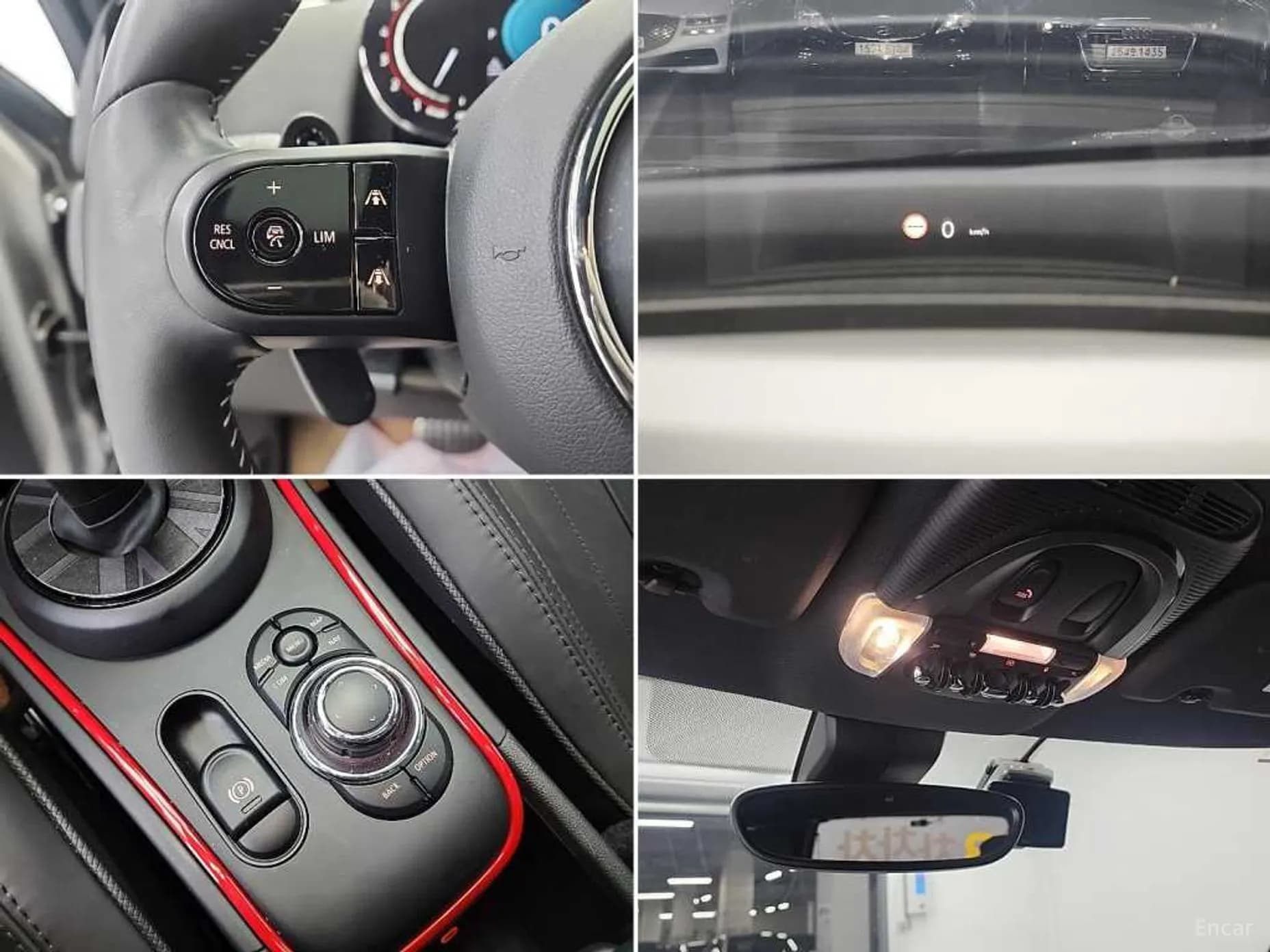 Cooper S Countryman
