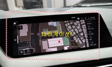 2 Series Gran Coupe (F44)