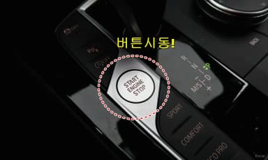 2 Series Gran Coupe (F44)