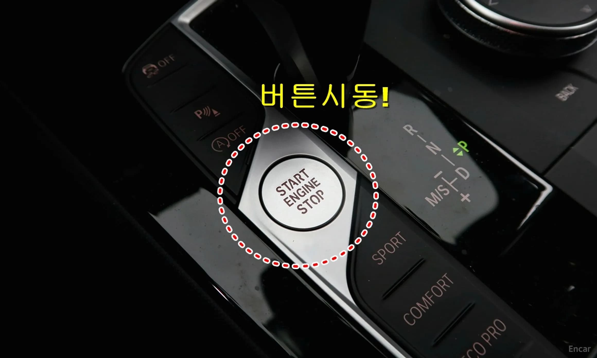 2 Series Gran Coupe (F44)