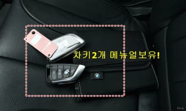 2 Series Gran Coupe (F44)