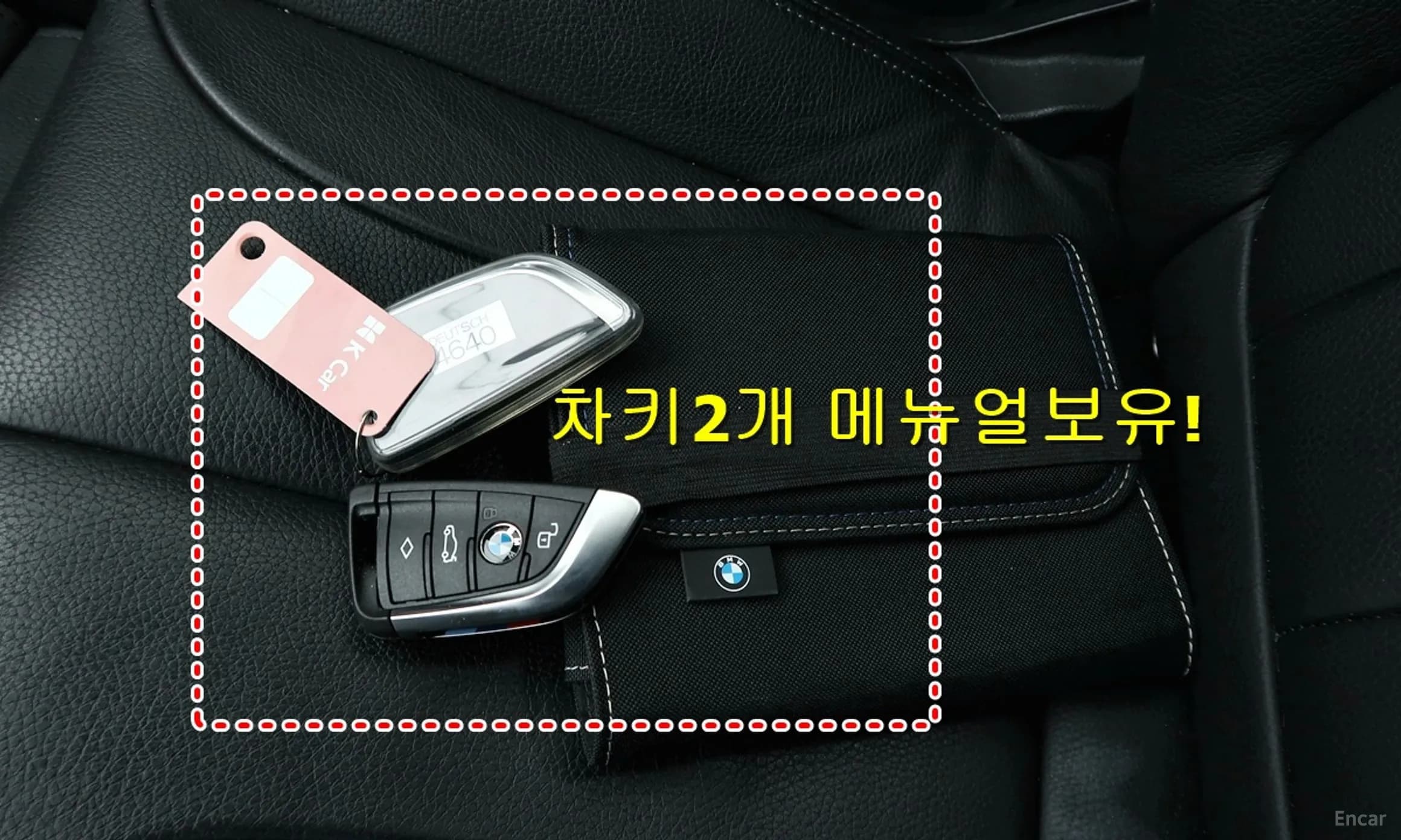 2 Series Gran Coupe (F44)