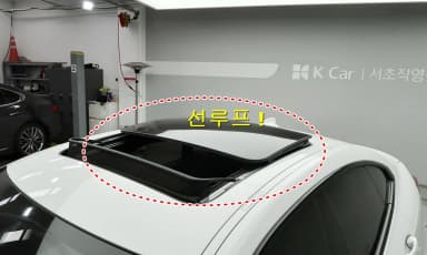 2 Series Gran Coupe (F44)