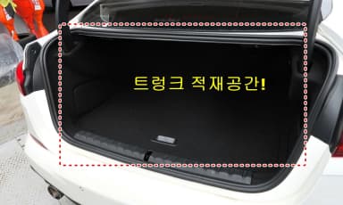 2 Series Gran Coupe (F44)