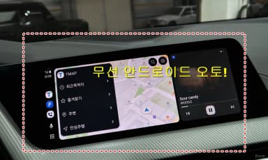 2 Series Gran Coupe (F44)