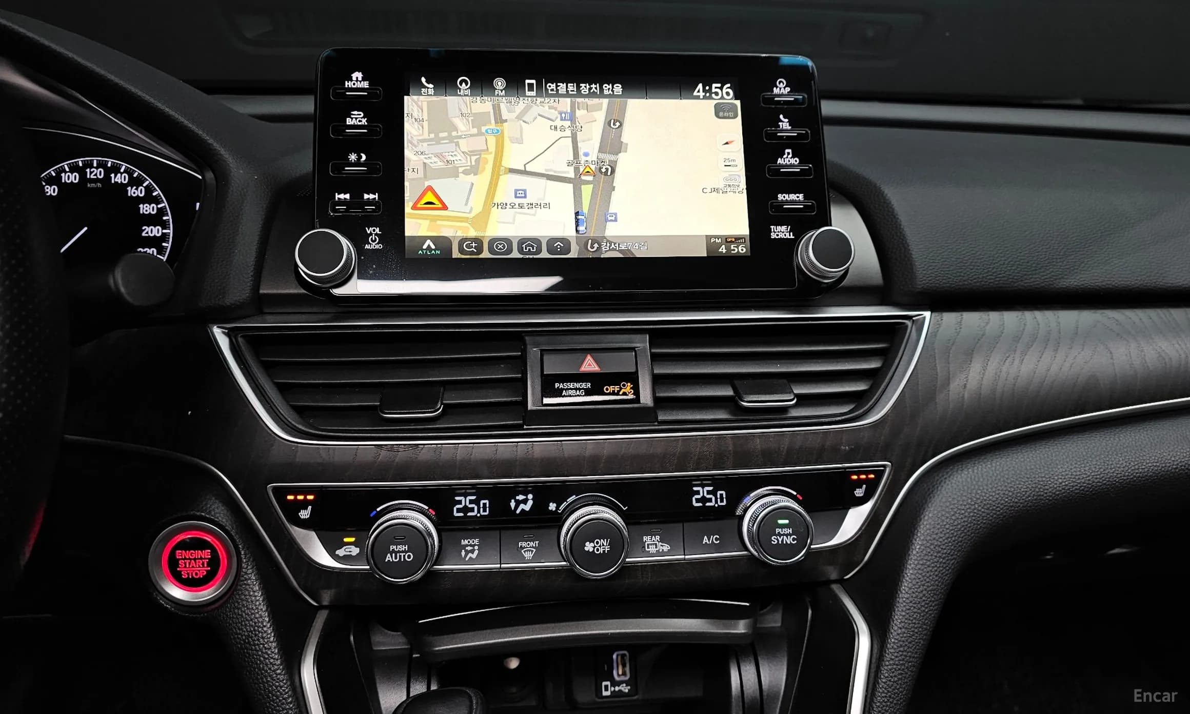 Accord 10th Generation