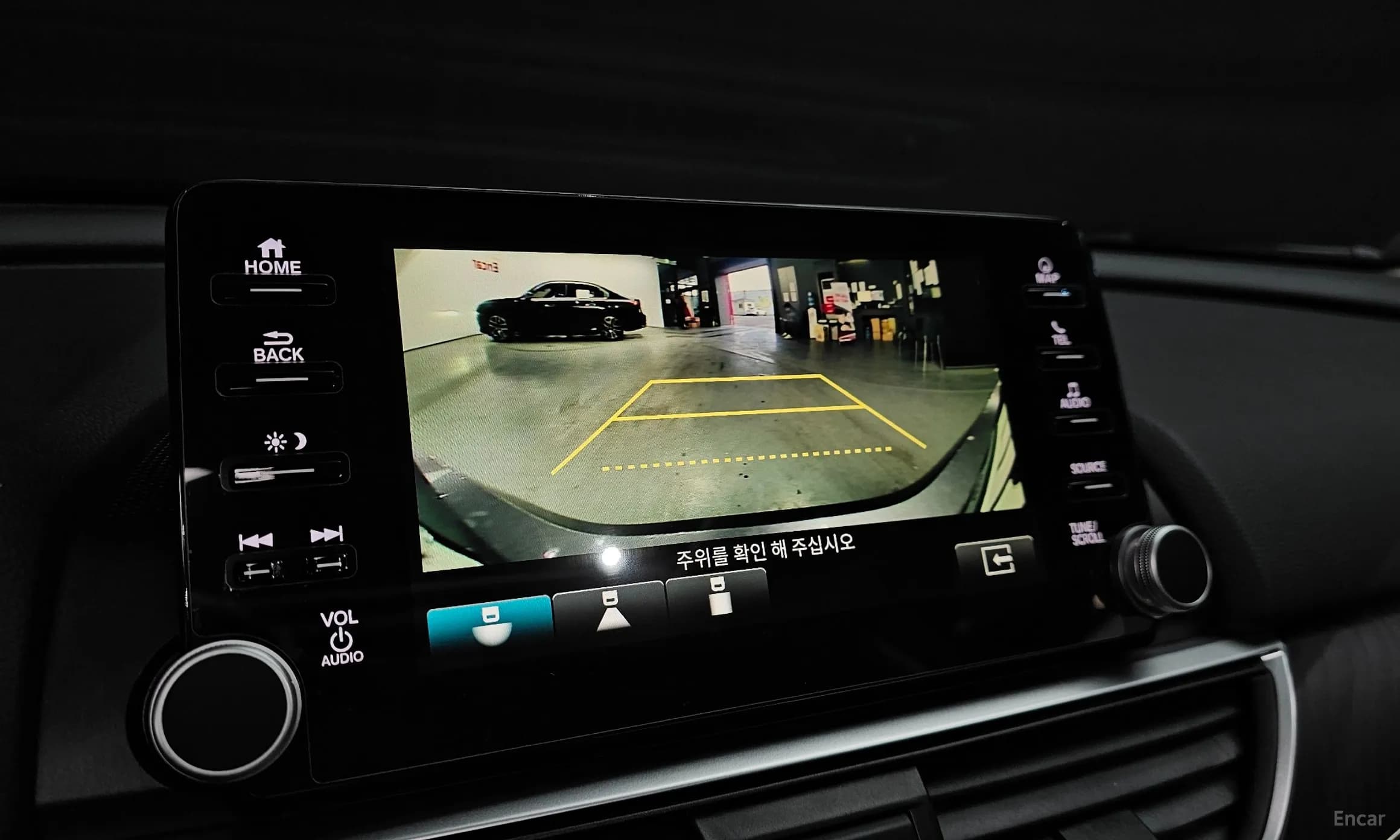 Accord 10th Generation