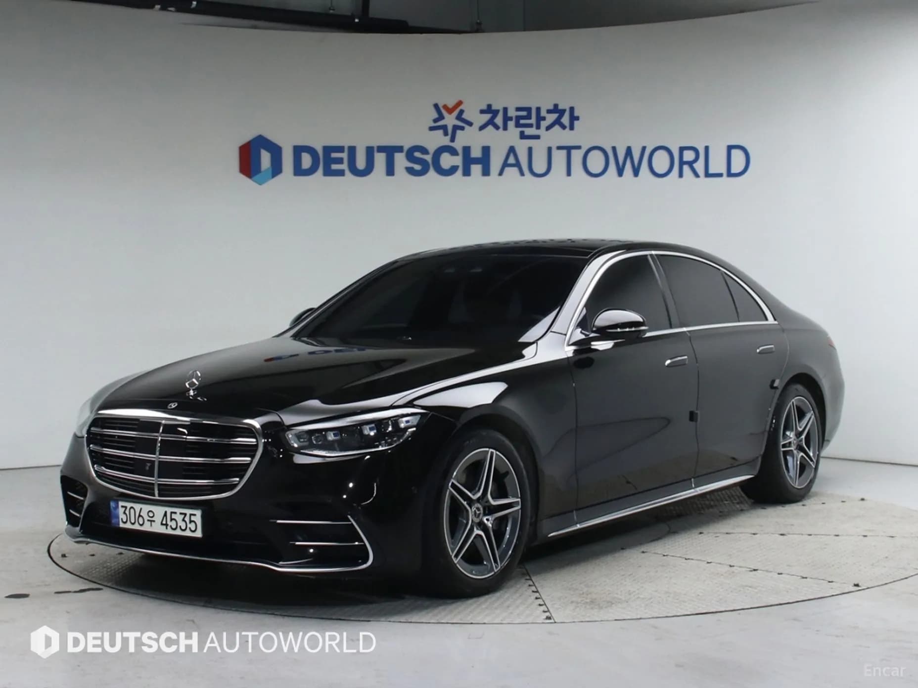 S-Class W223