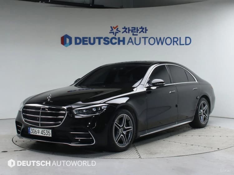 S-Class W223