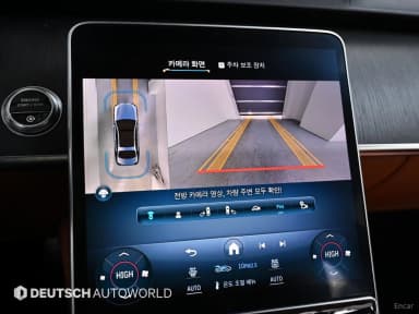 S-Class W223