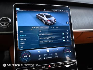 S-Class W223