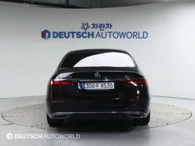 S-Class W223
