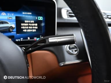 S-Class W223