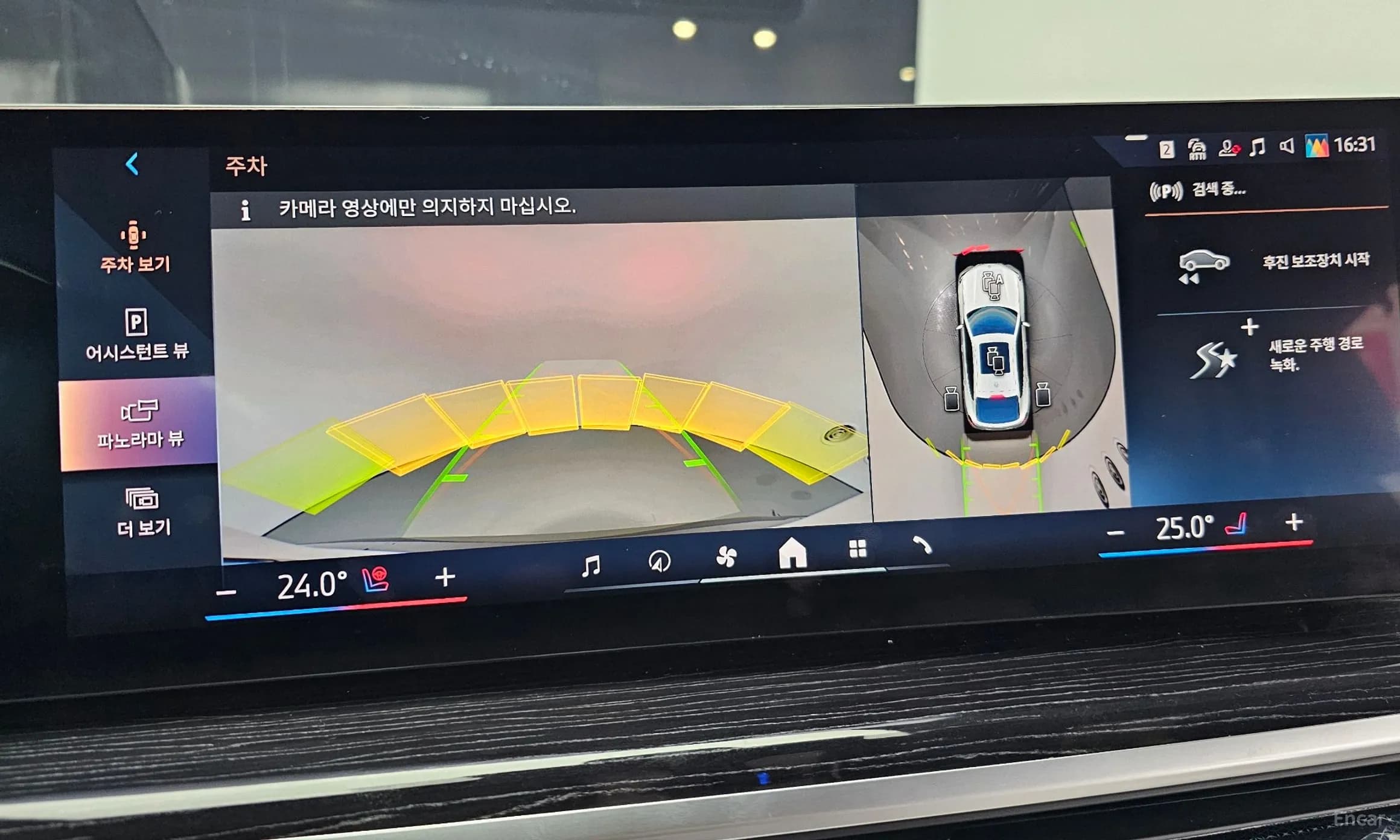 X6 (G06)