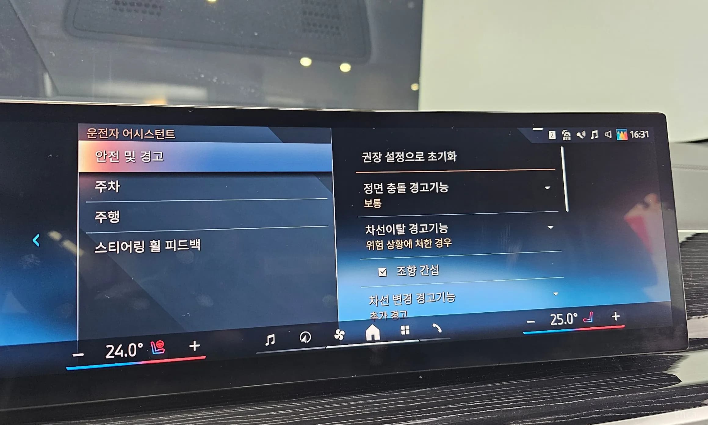 X6 (G06)