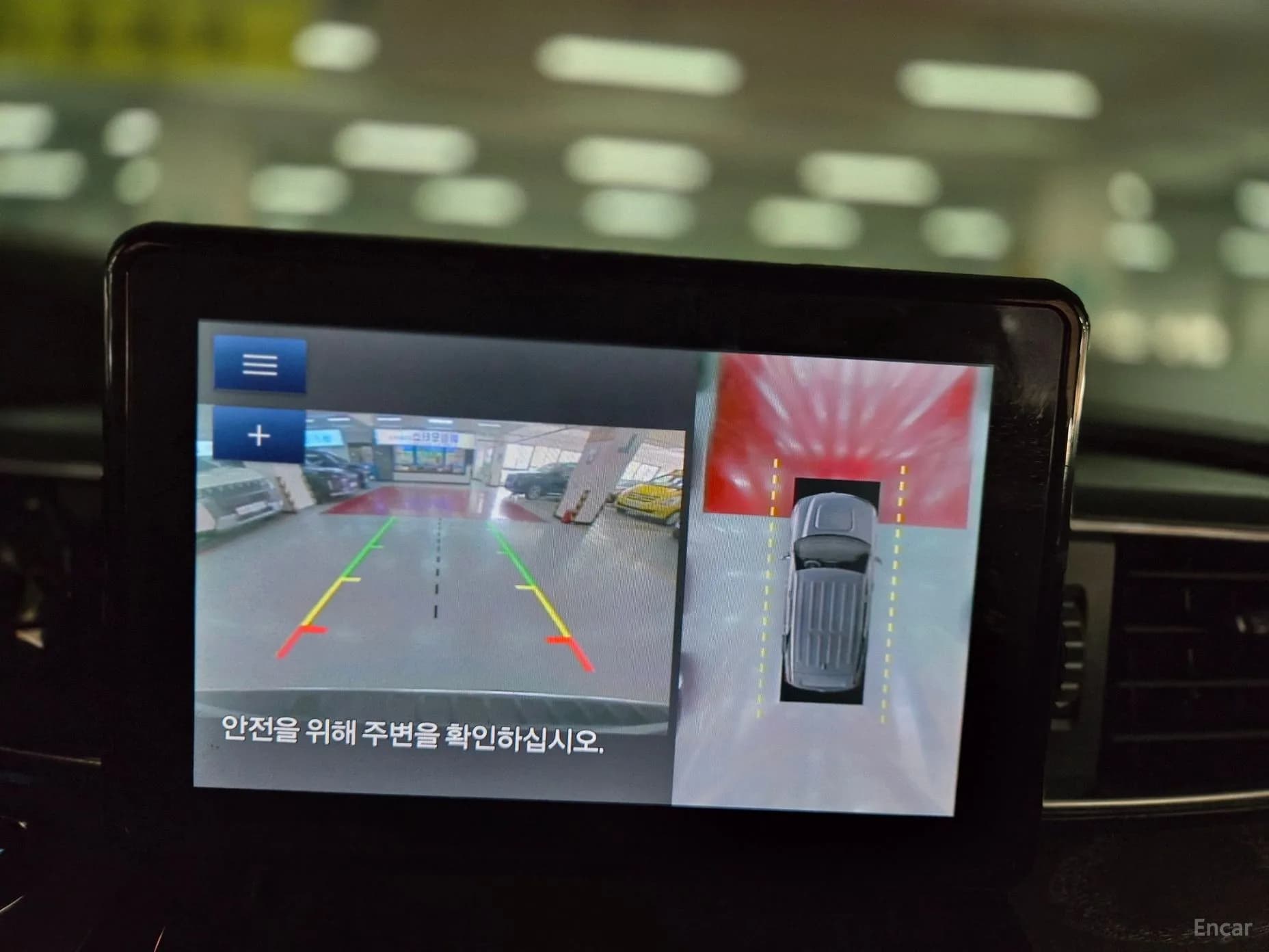 Explorer 6th Generation