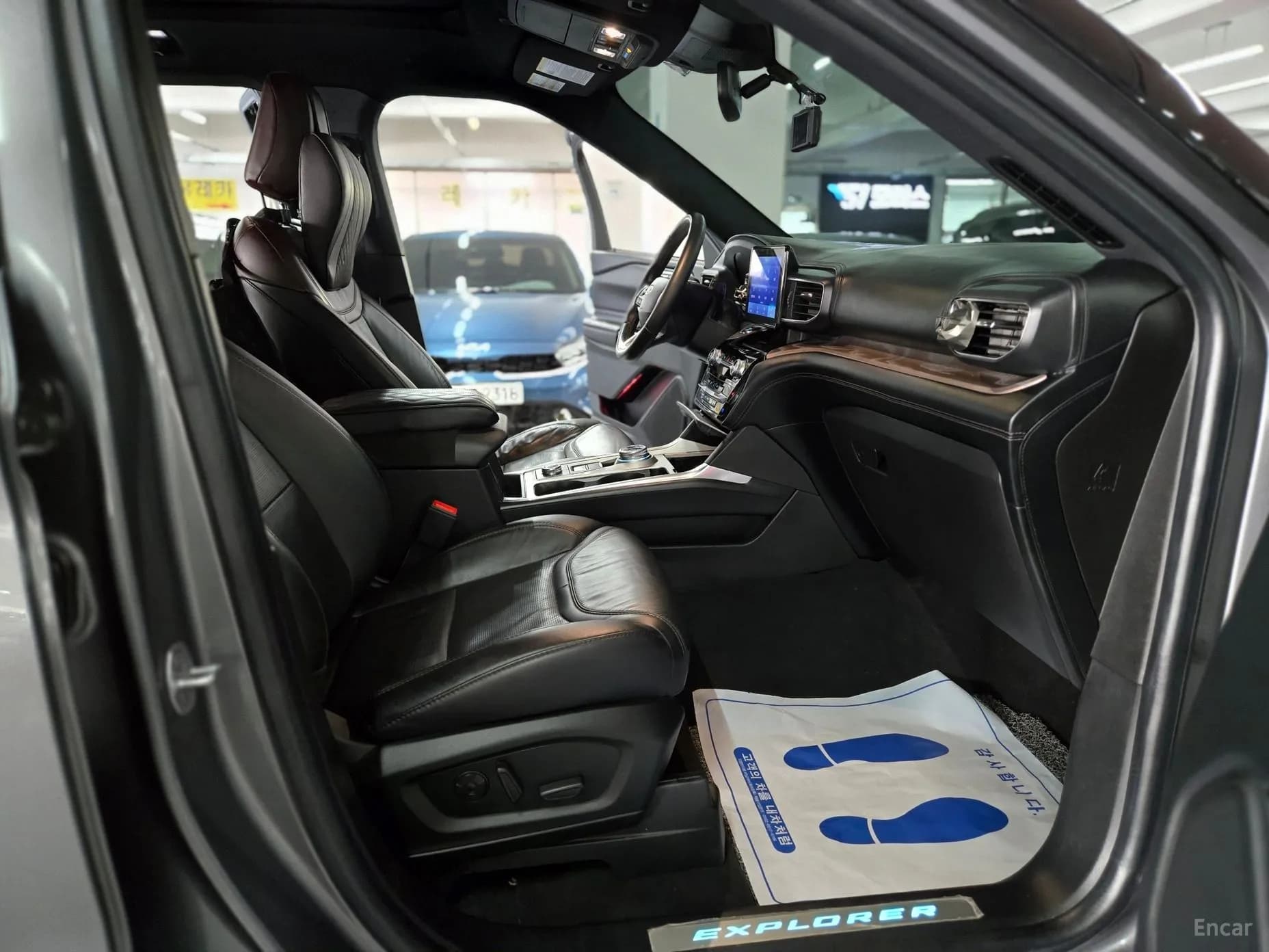 Explorer 6th Generation