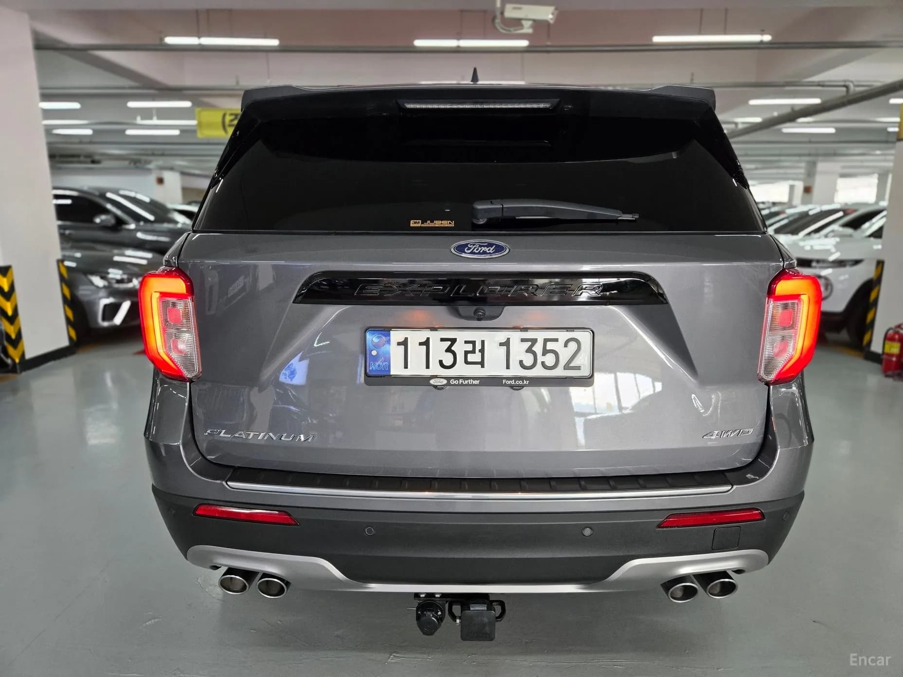 Explorer 6th Generation