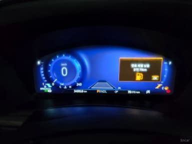 Explorer 6th Generation