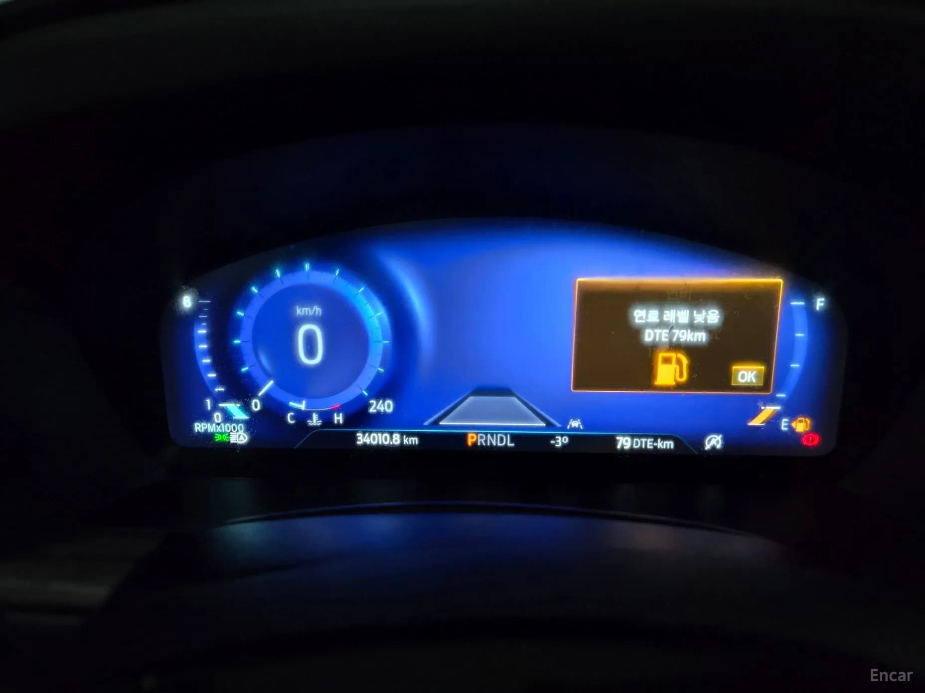 Explorer 6th Generation