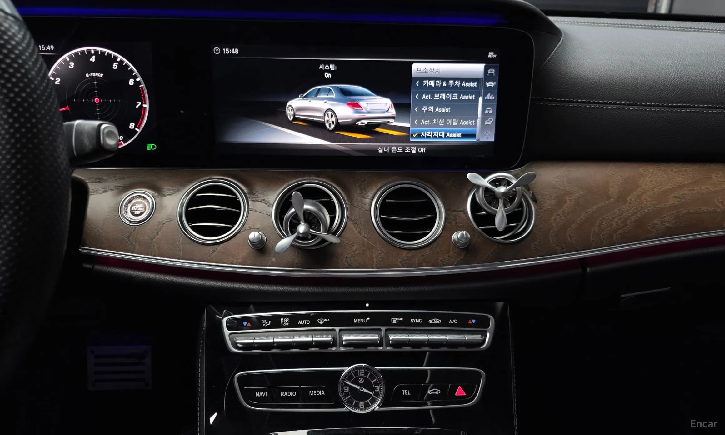 E-Class W213