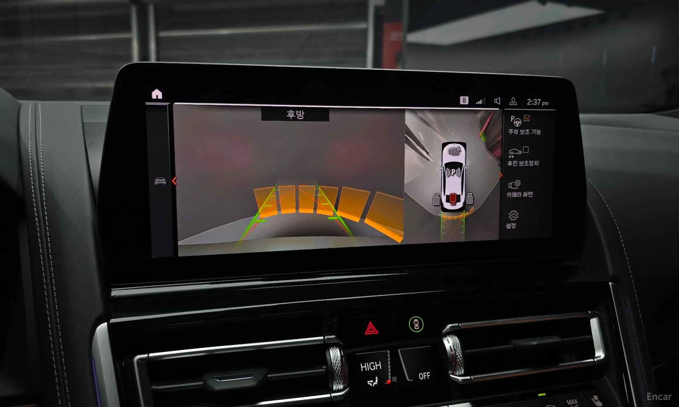8-series (G15)