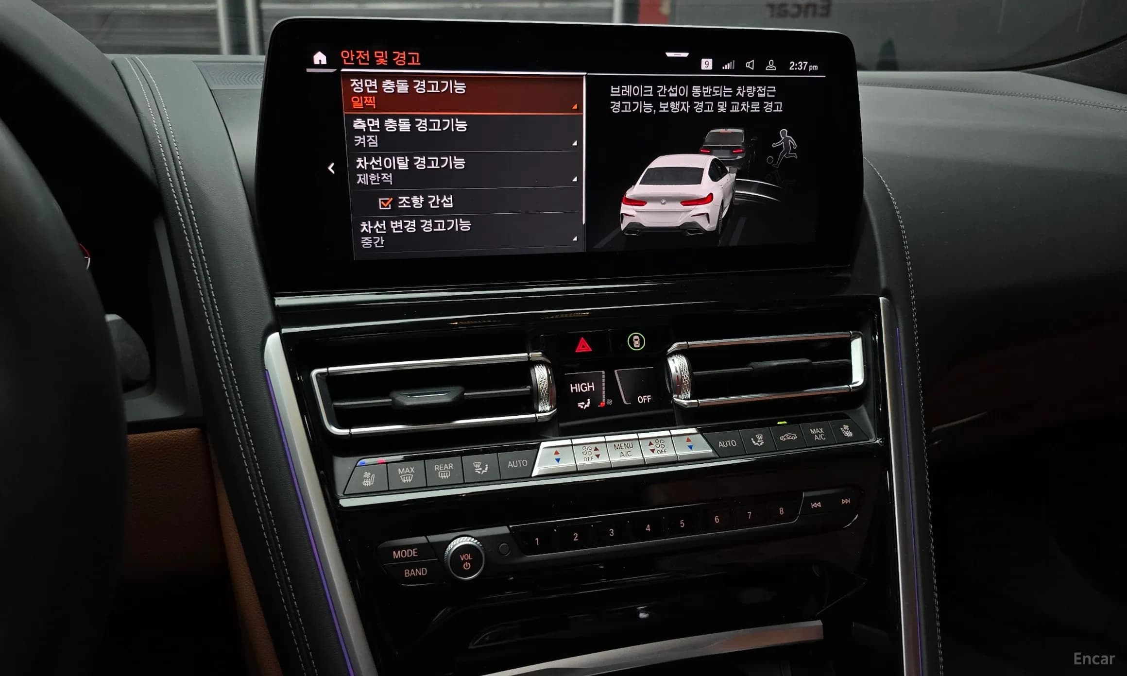 8-series (G15)