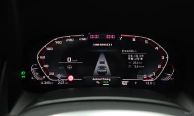 8-series (G15)