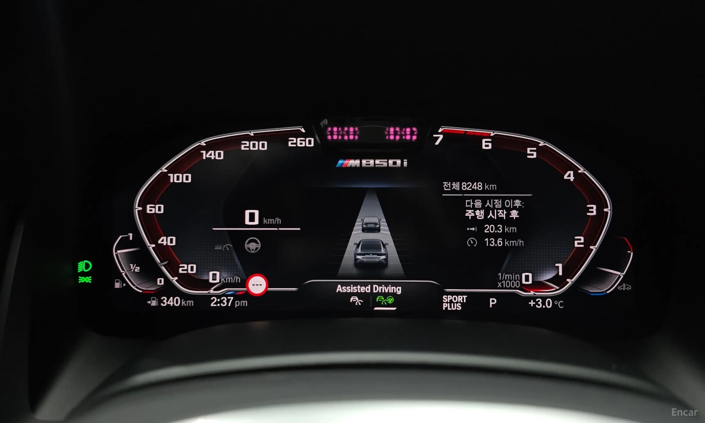 8-series (G15)