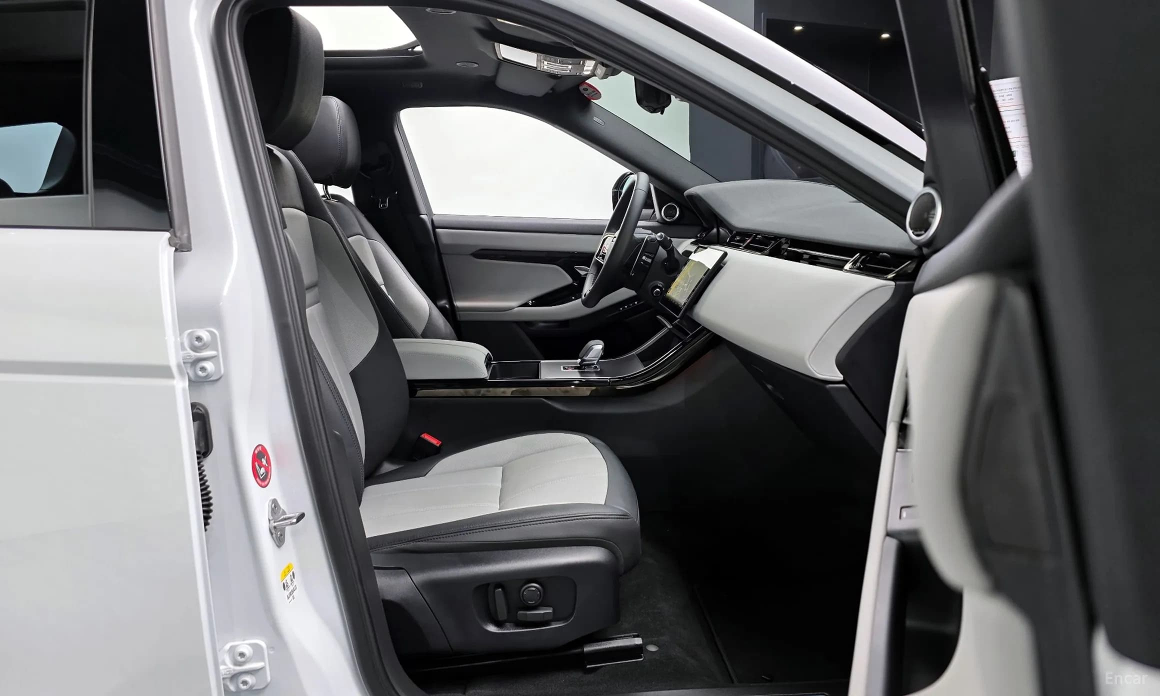 Range Rover Evoque 2nd Generation