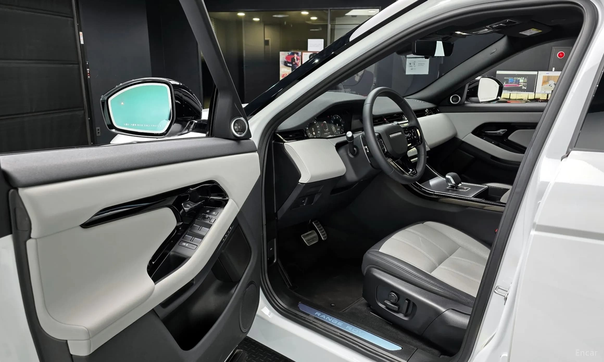 Range Rover Evoque 2nd Generation