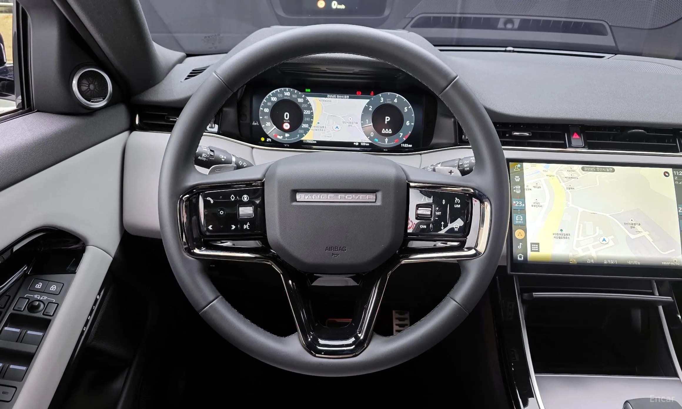 Range Rover Evoque 2nd Generation
