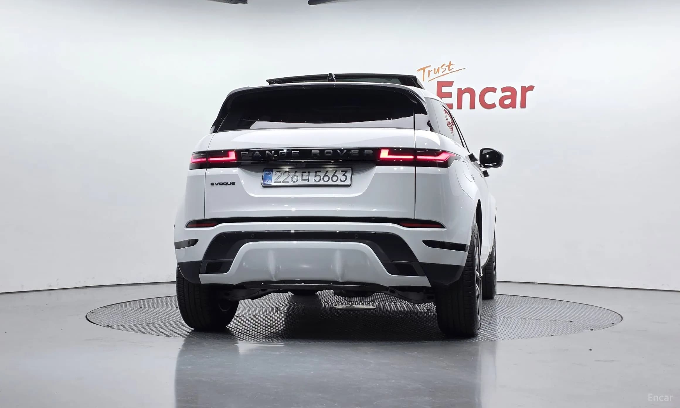 Range Rover Evoque 2nd Generation