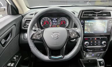 Tivoli Air