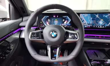 5 Series (G60)