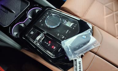 5 Series (G60)