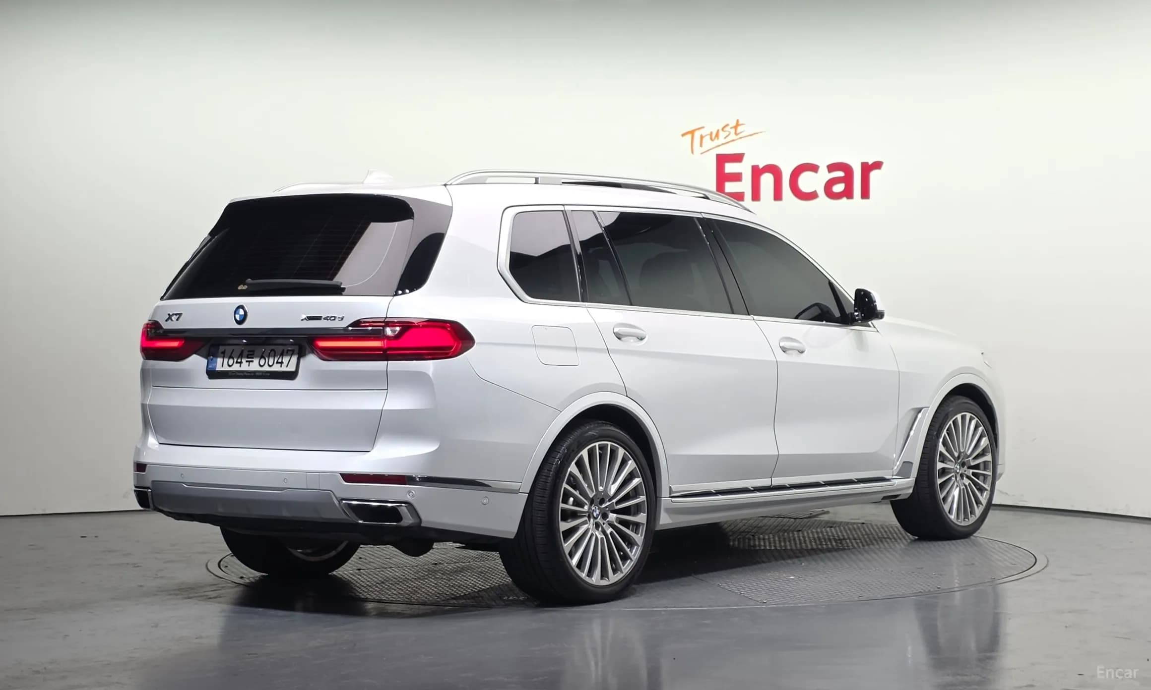 X7 (G07)