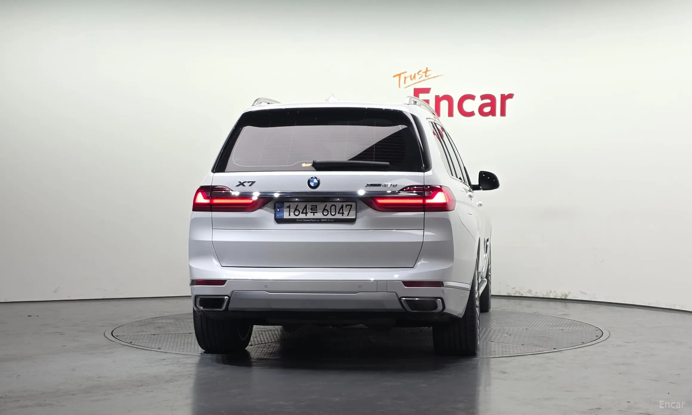 X7 (G07)